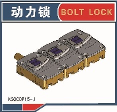  三模块动力锁