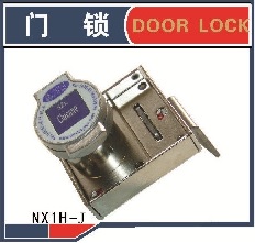  单模块动力锁