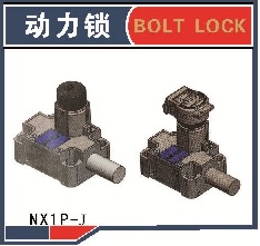  单模块动力锁