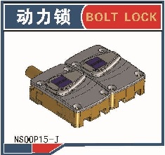  双模块动力锁