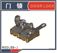 联锁门锁