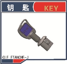 编码钥匙