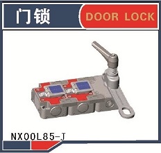  联锁门锁