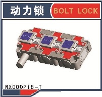  三模块动力锁