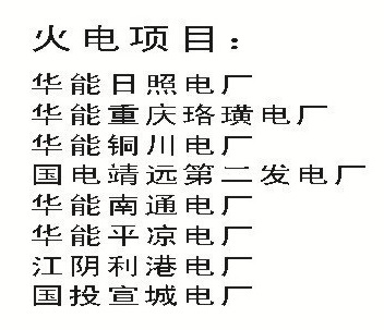 1-201210112QW27.jpg