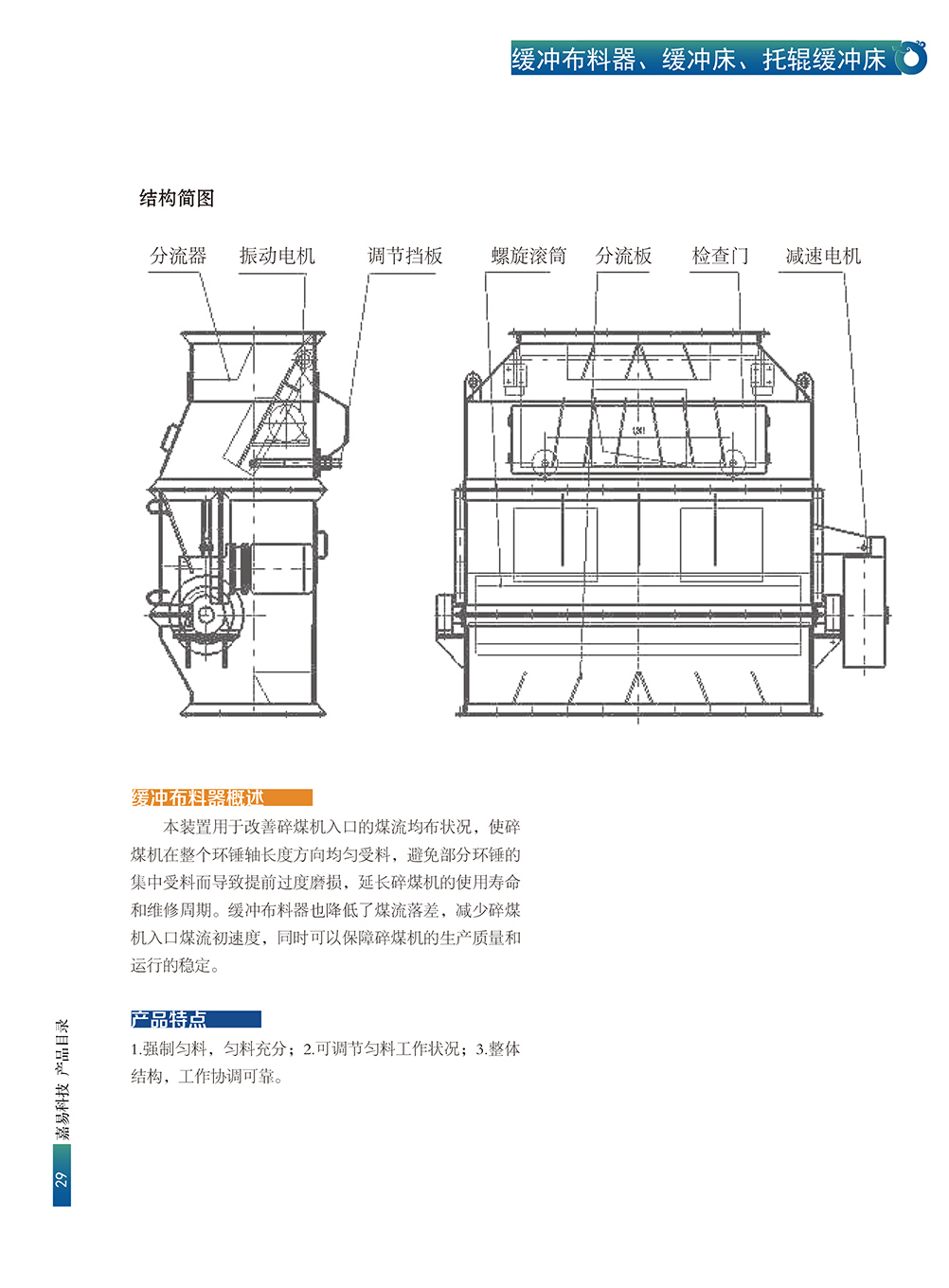 1-20122420523E51.jpg