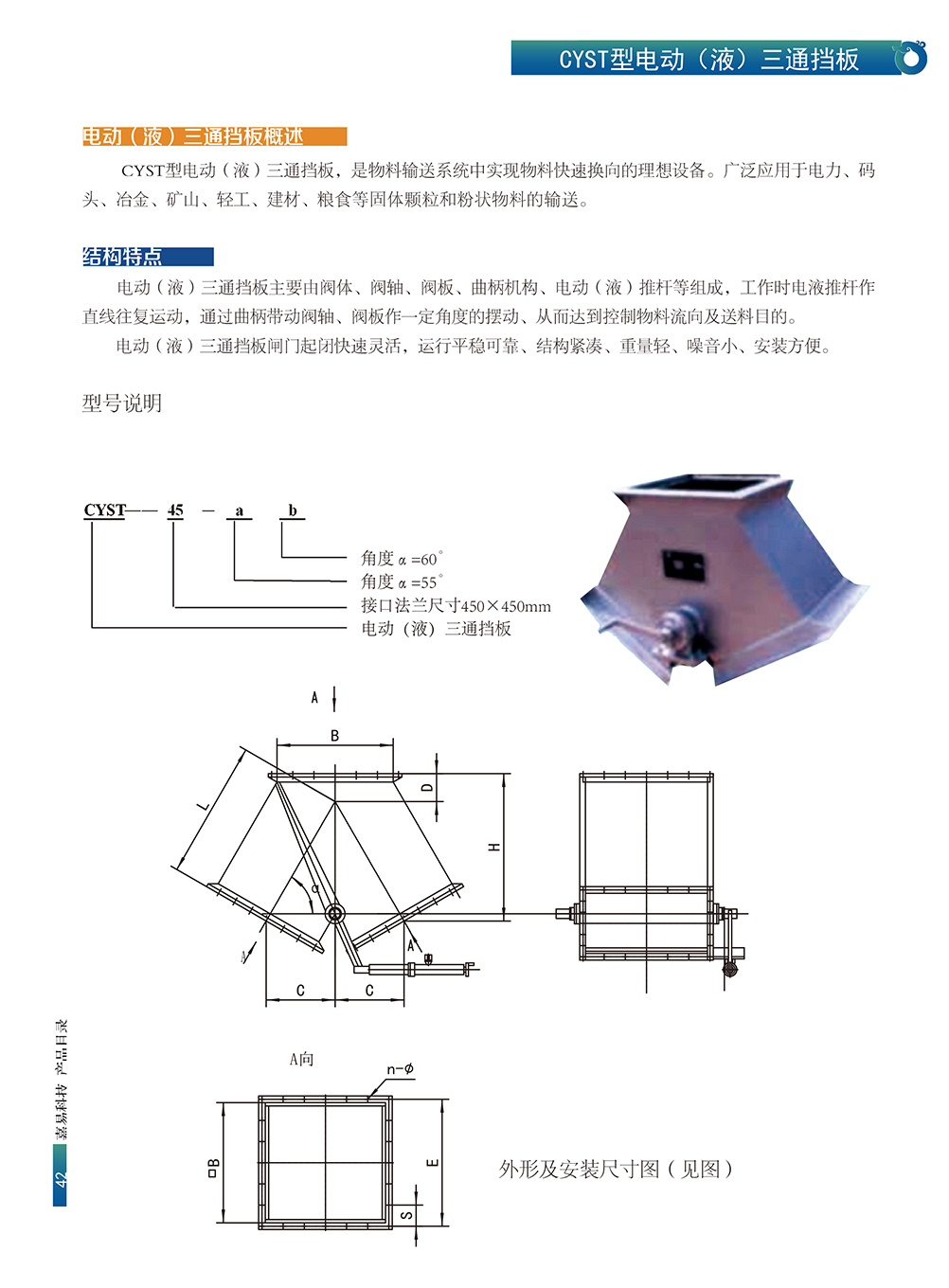 1-201224210121507.jpg
